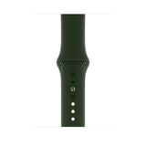 Apple Watch Szilikon Szíj